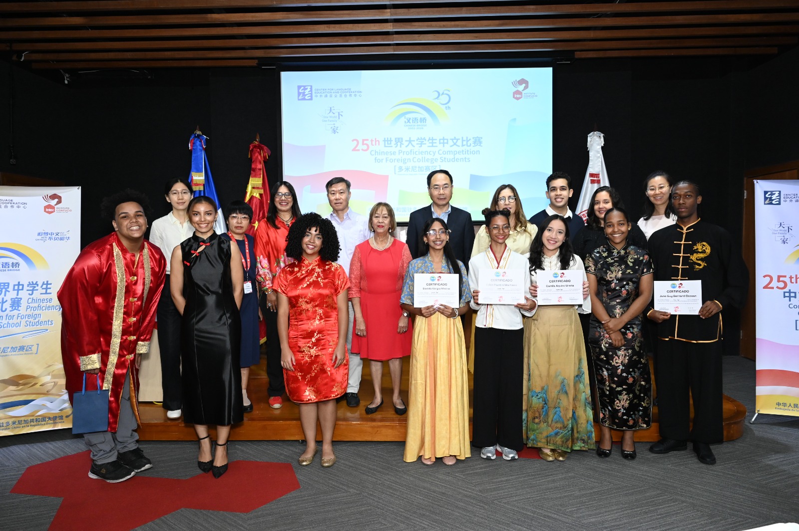 El Instituto Confucio del INTEC celebra el certamen “Puente Chino 2026” y galardona la excelencia en el idioma mandarín